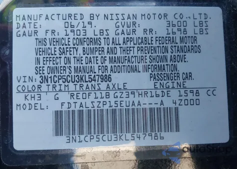 2019 Nissan Kicks Sv из США, поврежденный, VIN 3N1CP5CU3KL547986